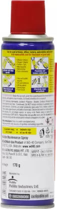 WD40 nbn2 Rust Removal Aerosol Spray (170 g)