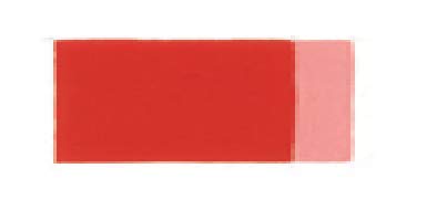 Sennelier Extra Fine Gouache 21ml S4 Helios Red