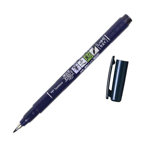 Tombow Fudenosuke Brush Pen Hard Tip (Black)