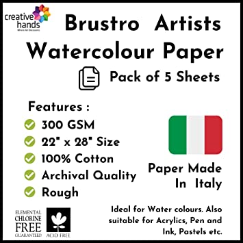 Brustro Artists' Watercolour Paper 100% Cotton CP 300 Gsm, Size - 22" x 28" ( 5 sheets )