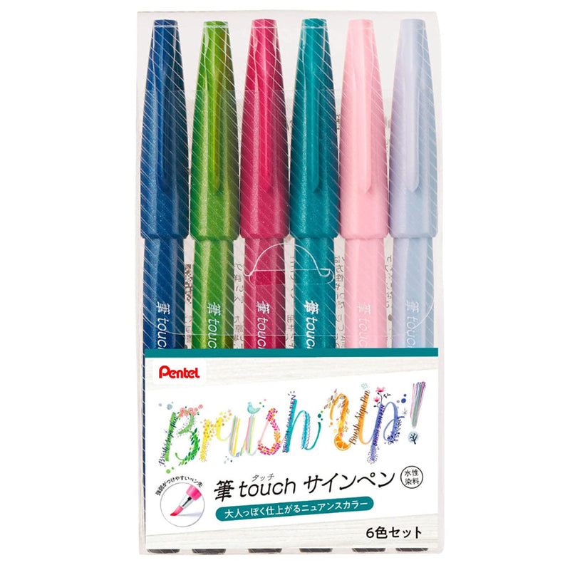 PENTEL SES15C BRUSH SIGNPEN- (BOLD COLOUR) 6PC SET