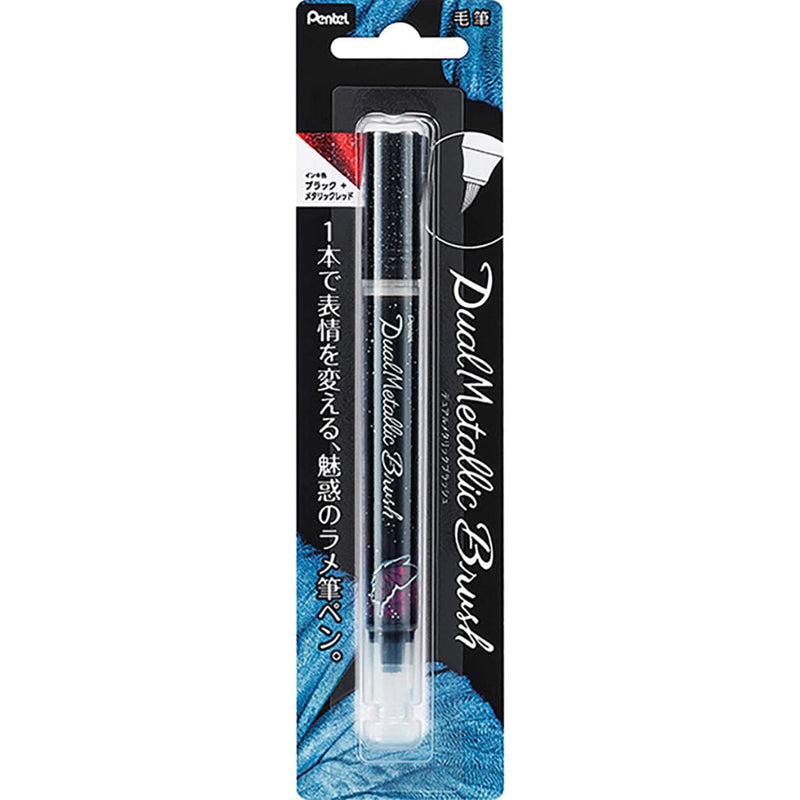 PENTEL XGFH-DAX DUALMETALLIC BRUSH- BLACK+METALLIC RED