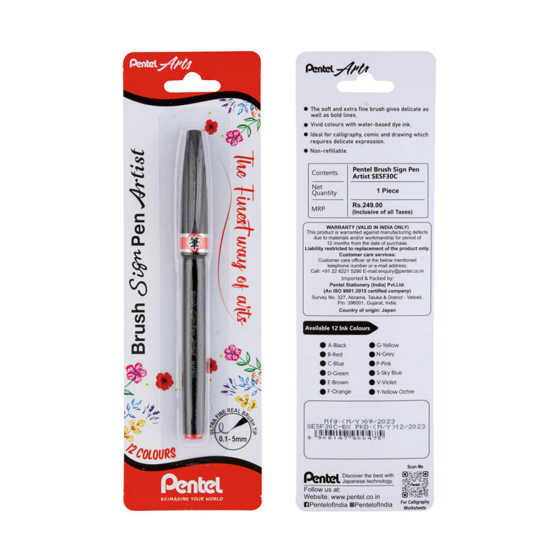 Pentel SESF30C BRUSH SIGNPEN ARTIST-1PC BLST PKG -GREY (NX)