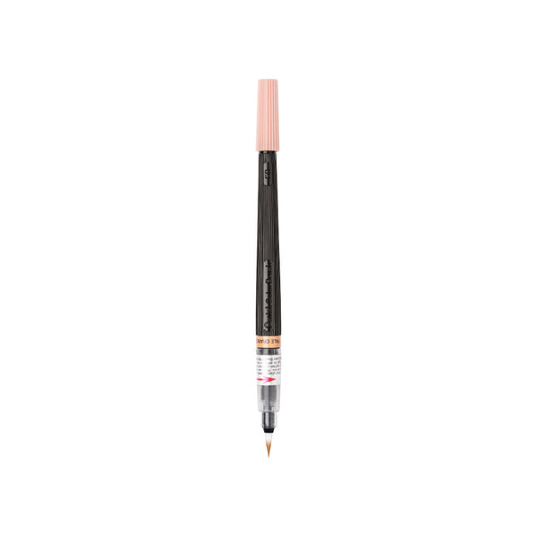 PENTEL XGFL COLOUR BRUSH PEN - PALE ORANGE (116X)