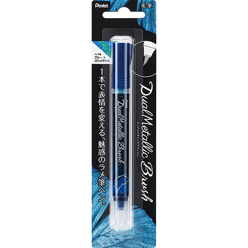 PENTEL XGFH-DCX DUALMETALLIC BRUSH PEN - BLUE+METALLIC GREEN