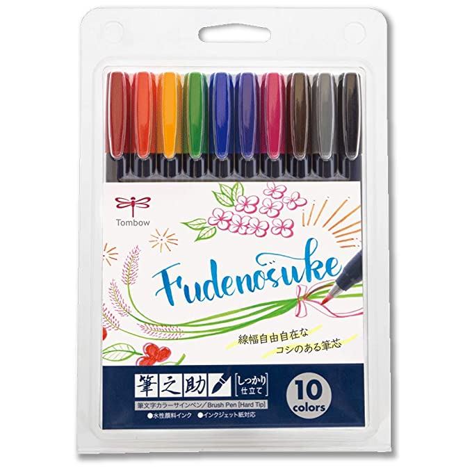 Tombow Fudenosuke Brush Pen - Hard - 10 Colors