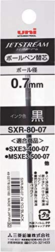 Uniball SXR-80 Refill (0.7mm, Black Ink, Pack of 2), Usable for MSXE5-1000-07