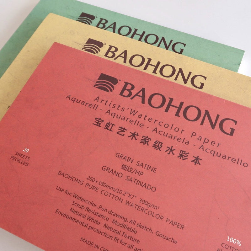 Baohong Artists' Watercolor Paper Pad 300 gsm 100% cotton 260 x 180 mm (10" X 7" INCH) Hot Pressed