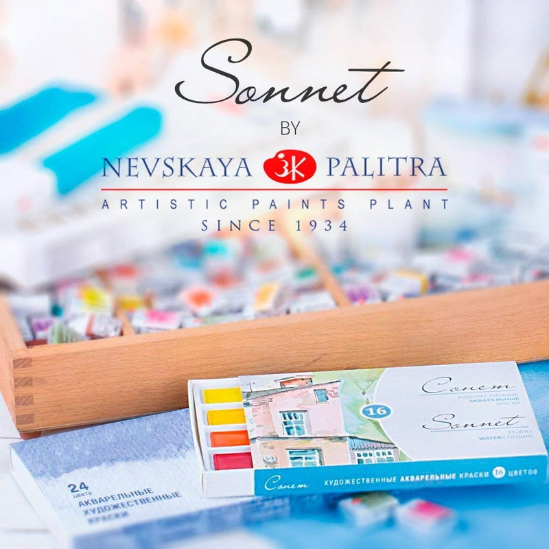 Nevskaya Palitra Sonnet Conem Studio Watercolor Paint Cake Set of 24