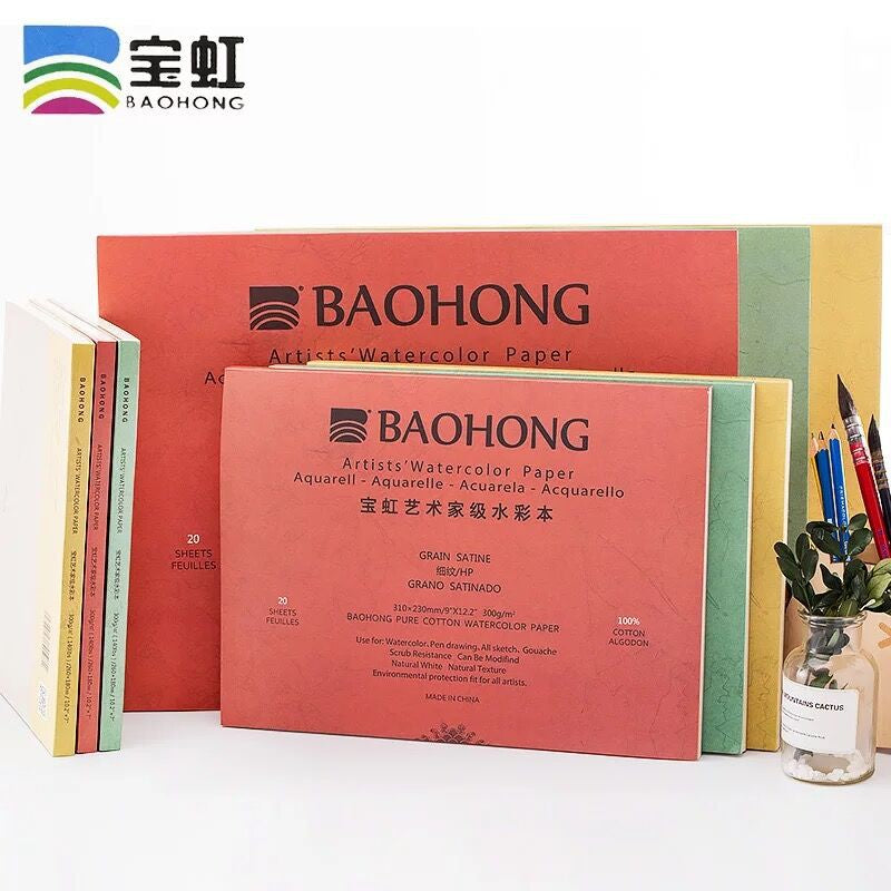 Baohong Artists' Watercolor Paper Pad - 300 gsm , 230 x 150 mm (9" X 5.5" INCH) Hot Pressed