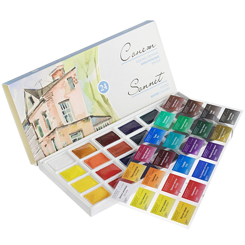 Bianyo Artist Watercolor Cakes Set Art Painting Kit with Watercolor Paper -  YouTube