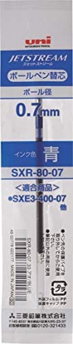 Uniball SXR-80 Refill (0.7mm, Blue Ink, Pack of 2), Usable for MSXE5-1000-07