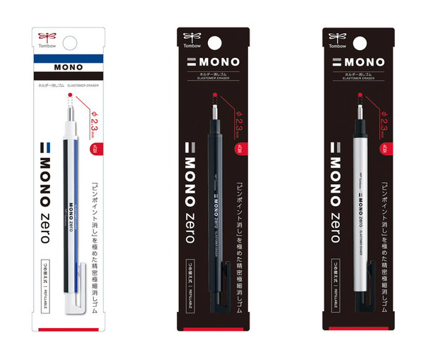 Tombow Mono Eraser, Zero Round Pack of 1