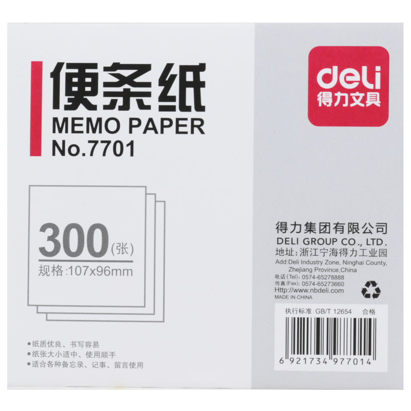 DELI W7701 NOTE PAD