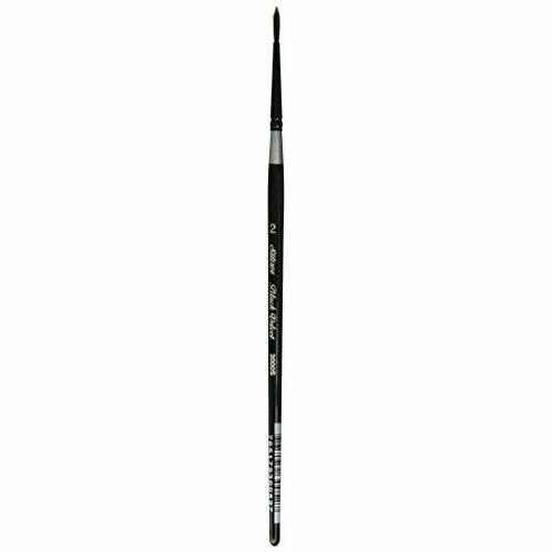 Silver Brush 3000S-2 Black Velvet Short Handle Blend Brush, Round, Size 2