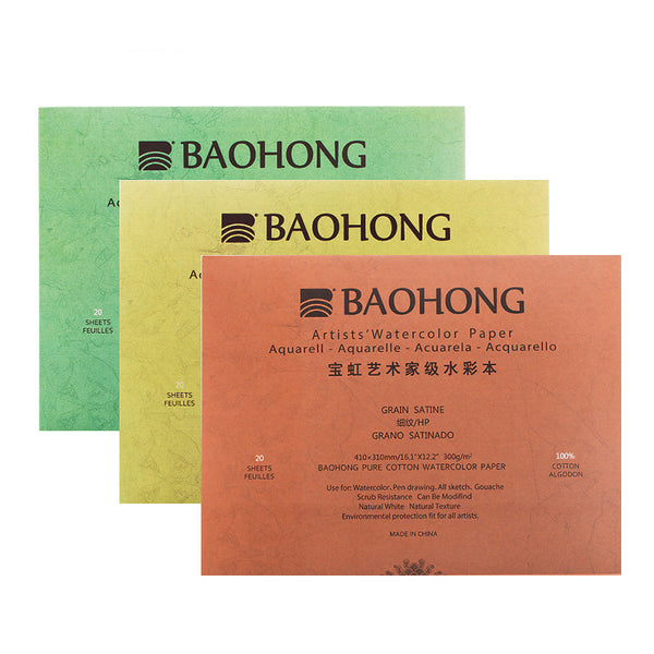 Baohong Watercolor Paper Pad 300GSM / Rough 360 x 260mm (14"X10" INCH) Book (Artist Level)