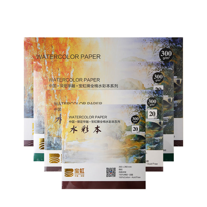 Baohong 300g/m2 180 x 125 mm ac Watercolor Paper 20 Sheets Hot Press Hand Painted Water-soluble Book